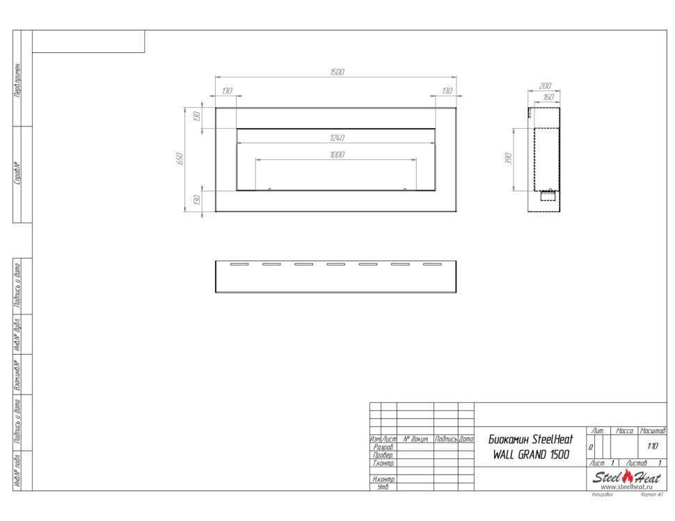 Биокамин SteelHeat WALL GRAND 1500 черный, стекло Биокамин SteelHeat WALL GRAND 1500 черный, стекло по цене 64 050 руб.