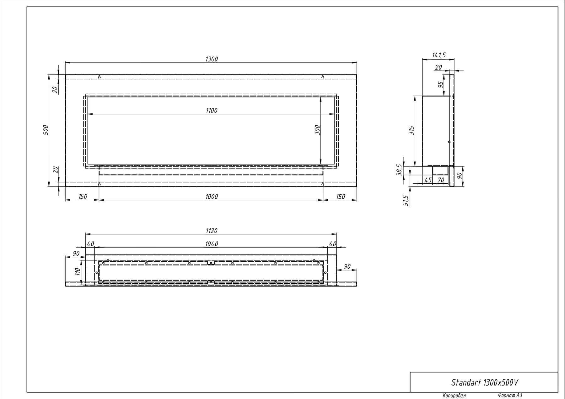 Биокамин "Русский огонь" Блонд 1300V встраиваемый с декоративным стеклом (стемалитом) по цене 42 740 руб.