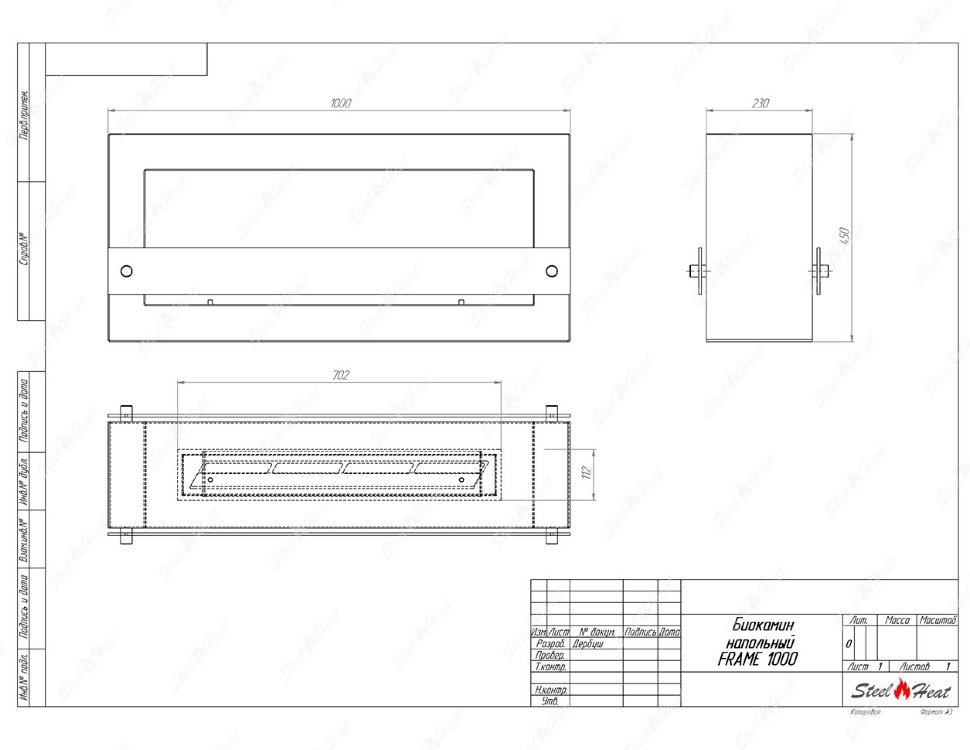 Биокамин SteelHeat WALL FRAME ONE 1000 белый, стекло Биокамин SteelHeat WALL FRAME ONE 1000 белый, стекло по цене 59 850 руб.