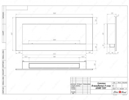 Биокамин SteelHeat GRAND-V 1500 стекло + стемалит по цене 76 230 руб.