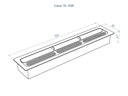 Топливный блок LUX FIRE 750 XS по цене 27 588 руб.