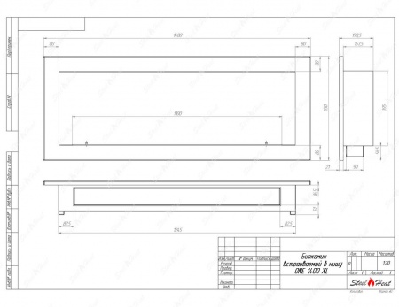 Биокамин SteelHeat ONE-V 1400 XL по цене 52 800 руб.