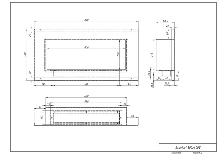 Биокамин "Русский огонь" Блонд 800V встраиваемый по цене 21 400 руб.