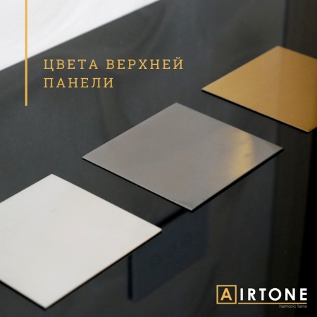 Биокамин Airtone-Andalle 2400 по цене 689 000 руб.