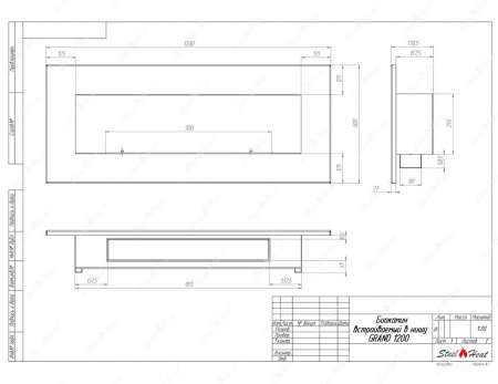Биокамин SteelHeat GRAND 1200 стекло + стемалит по цене 55 860 руб.