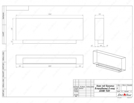 Биокамин SteelHeat GRAND-V 1500 стекло + стемалит по цене 76 230 руб.