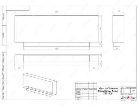 Биокамин SteelHeat LONG-H 1500 стекло + стемалит по цене 74 400 руб.
