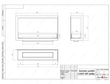 Биокамин угловой SteelHeat Leader 800 правый стекло по цене 32 752 руб.