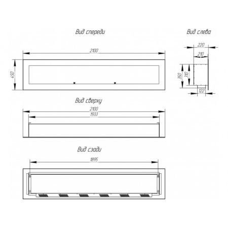 Биокамин Window 1500 grey по цене 52 200 руб.