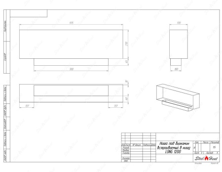 Биокамин SteelHeat LONG-D 1200 стекло + стемалит по цене 54 810 руб.