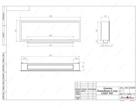 Биокамин SteelHeat LEADER-SH 1300 стемалит по цене 61 950 руб.