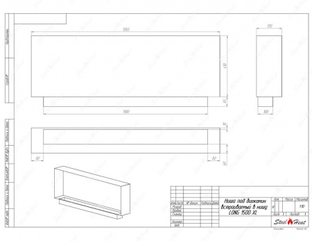 Биокамин SteelHeat LONG-H 1500 XL по цене 53 520 руб.