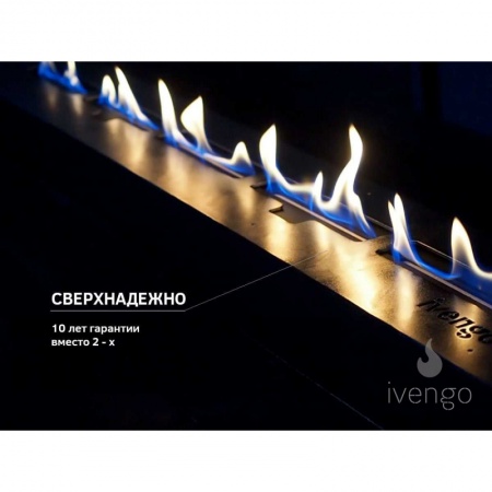 Биокамин IVENGO STANDARD 800Х650 BlackSide Биокамин IVENGO STANDARD 800Х650 BlackSide по цене 58 366 руб.