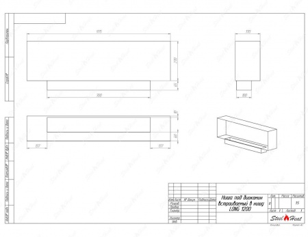 Биокамин SteelHeat LONG-V 1200 стекло по цене 47 800 руб.