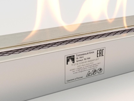 Топливный блок LUX FIRE 750 XS по цене 27 588 руб.