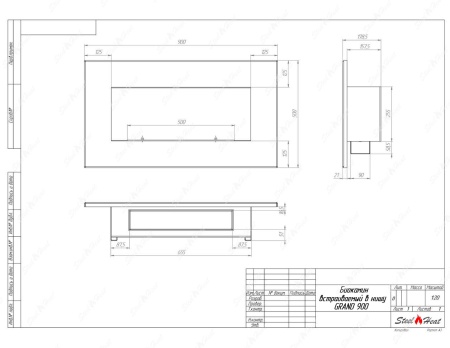 Биокамин SteelHeat GRAND-H 900 XL стекло + стемалит по цене 40 496 руб.