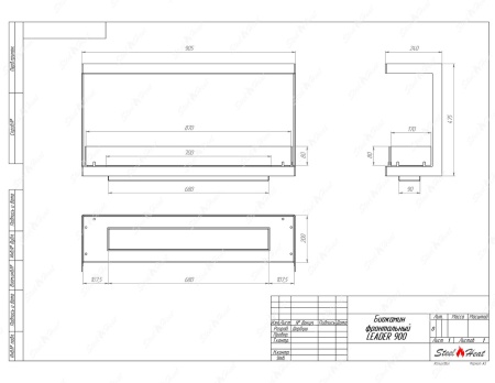 Биокамин фронтальный SteelHeat Leader 900 стекло + стемалит по цене 46 038 руб.